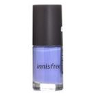 Innisfree - Real Color Nail Summer Edition - 7 Colors #225