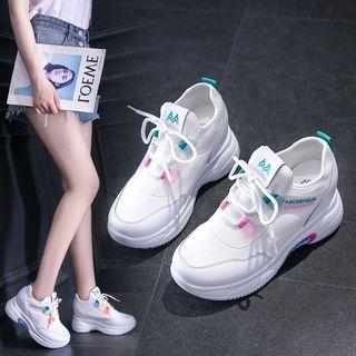 Increased Sneakers