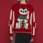Fortune Cat Sweater Red - One Size