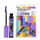 Coupy-design Color Mascara (neptune Purple) 7g