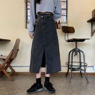 Asymmetric High Waist Split Midi A-line Skirt