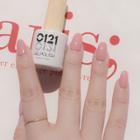 Cosplus - 0121 Nail Gel Polish Sweet Bean Collection 315 Pink 8ml
