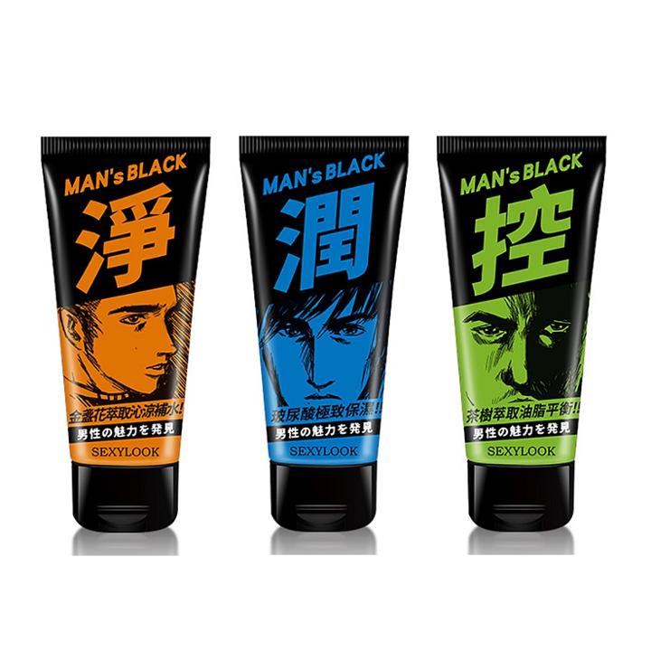 Sexylook - Enzyme Mens Black Facial Cleanser - 3 Types