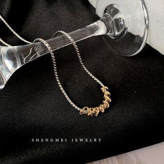 Chain Necklace 1 Pc - Silver & Gold - One Size