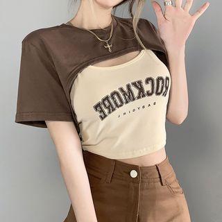 Set: Lettering Cropped Camisole Top + Short-sleeve Shrug