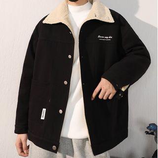 Lettering Fleece-lined Denim Jacket