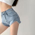 Asymmetrical Skinny Denim Hot Shorts