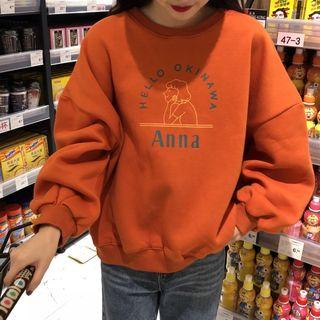 Lettering Printed Pullover Tangerine Red - One Size