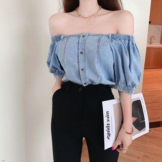 Short-sleeve Denim Button-up Blouse