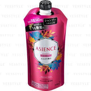 Kao - Asience Volume Rich Shampoo (refill) 340ml