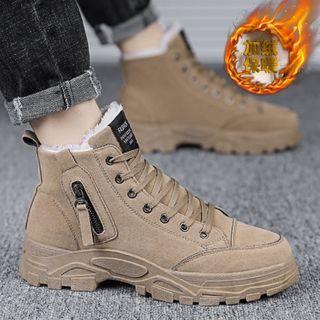 Zip Side Lace-up Fleece-lined Short Boots