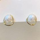 Faux Pearl Alloy Earring 1 Pair - 2 - Gold - One Size