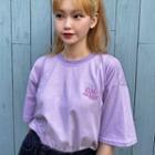 Elbow-sleeve Lettering Print T-shirt Purple - One Size