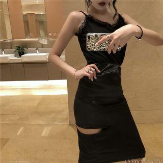 Ripped Midi Pencil Skirt
