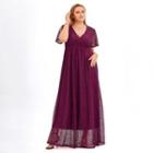 Plus Size Lace Panel Short-sleeve Maxi A-line Dress