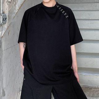 Elbow-sleeve Metal Accent T-shirt