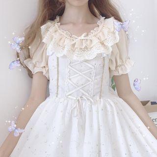 Short-sleeve Lace Ruffle Blouse