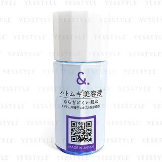 Daiso - &. My Skincare Serum Coix Seeds 20ml