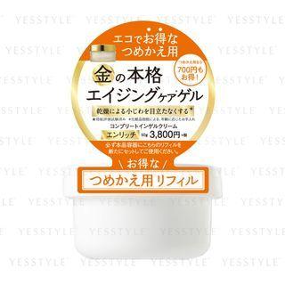 Rafra - Complete In Gel Cream Enrich (refill) 50g