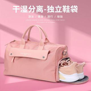 Shoe Compartment Gym Bag