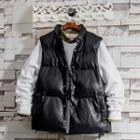 Faux Leather Padded Button Vest