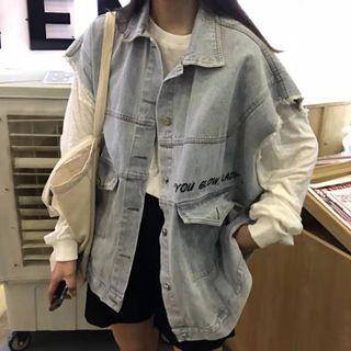 Embroidered Washed Denim Vest As Shown In Figure - One Size