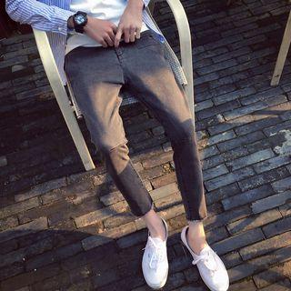 Frayed Hem Slim-fit Jeans