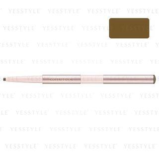 Kanebo - W Brow Designer (#br48) 555g