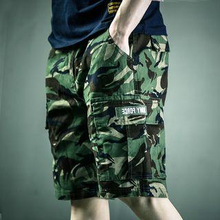 Camo Pocketed Shorts