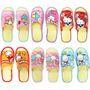 Fabric Slippers 27cm - 12 Types