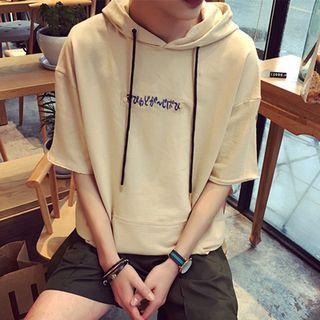 Embroidered Short-sleeve Hoodie