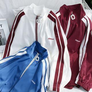 Letter Print Contrast Trim Zip-up Jacket