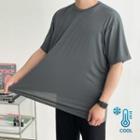 Stretchy Colored T-shirt