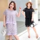 Set: Lace Short-sleeve Top + Straight-fit Skirt