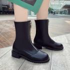 Faux Leather Front-zip Low Heel Short Boots