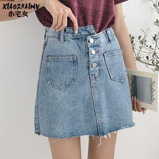 Washed Asymmetrical A-line Denim Skirt