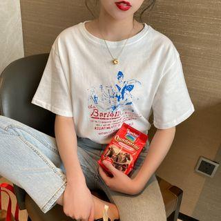 Printed Loose T-shirt White - One Size