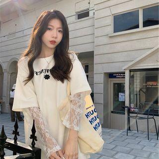Long-sleeve Mock Two Piece T-shirt White - One Size