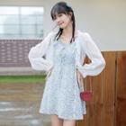 Plain Drawstring Cardigan / Floral Drawstring A-line Dress