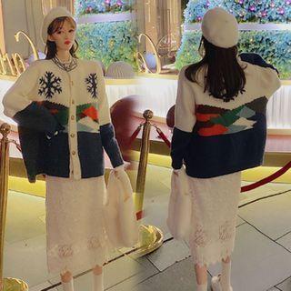 Jacquard Cardigan Blue & Green & White - One Size