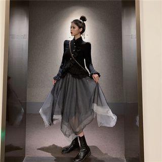 Ruffle-trim Long-sleeve Shirt