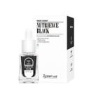 23years Old - Nutrience Black Omega Essence 15ml 15ml