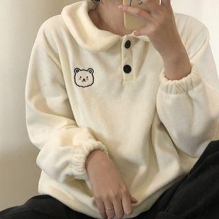 Sheep Embroidered Polo-neck Pullover White - One Size