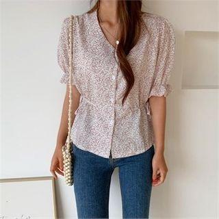 Tie-waist Floral Peplum Blouse