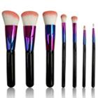 Gradient Make-up Brush Set (7pcs)