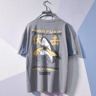 Shark Short-sleeve T-shirt