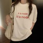 Elbow-sleeve Lettering Print T-shirt T-shirt - White - One Size