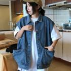 Denim Vest Light Blue - One Size