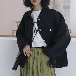 Buttoned Denim Jacket Black - One Size