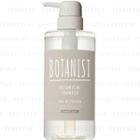 Botanist - Botanical Damage Care Shampoo Iris & Freesia 490ml